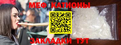 марихуана Моздок