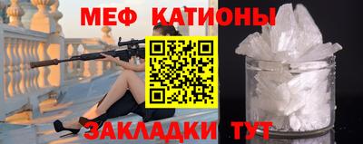 марихуана Можга