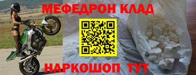 марихуана Можга