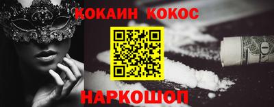 марихуана Можга
