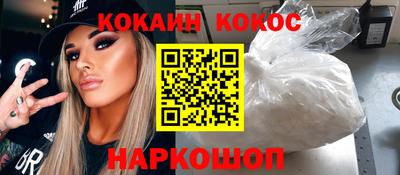 марихуана Можга