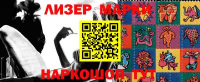 метамфетамин Можайск