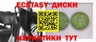 марихуана Можга