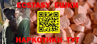 марихуана Можга