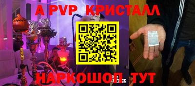 марихуана Моздок