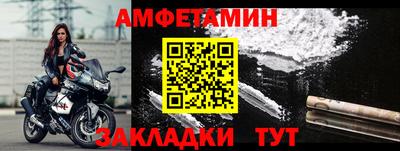марихуана Можга
