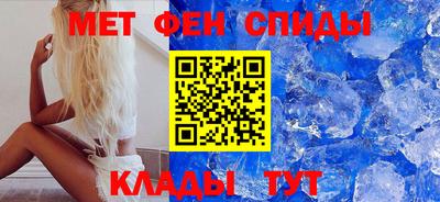 марихуана Можга