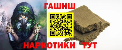 марихуана Можга