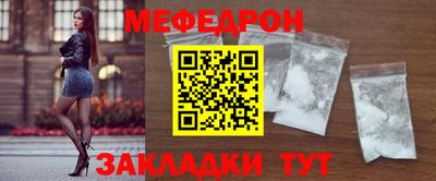 марихуана Можга
