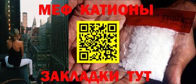 марихуана Моздок