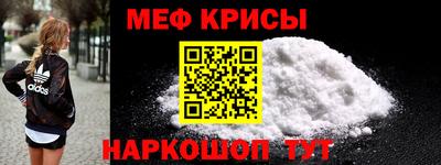 марихуана Можга